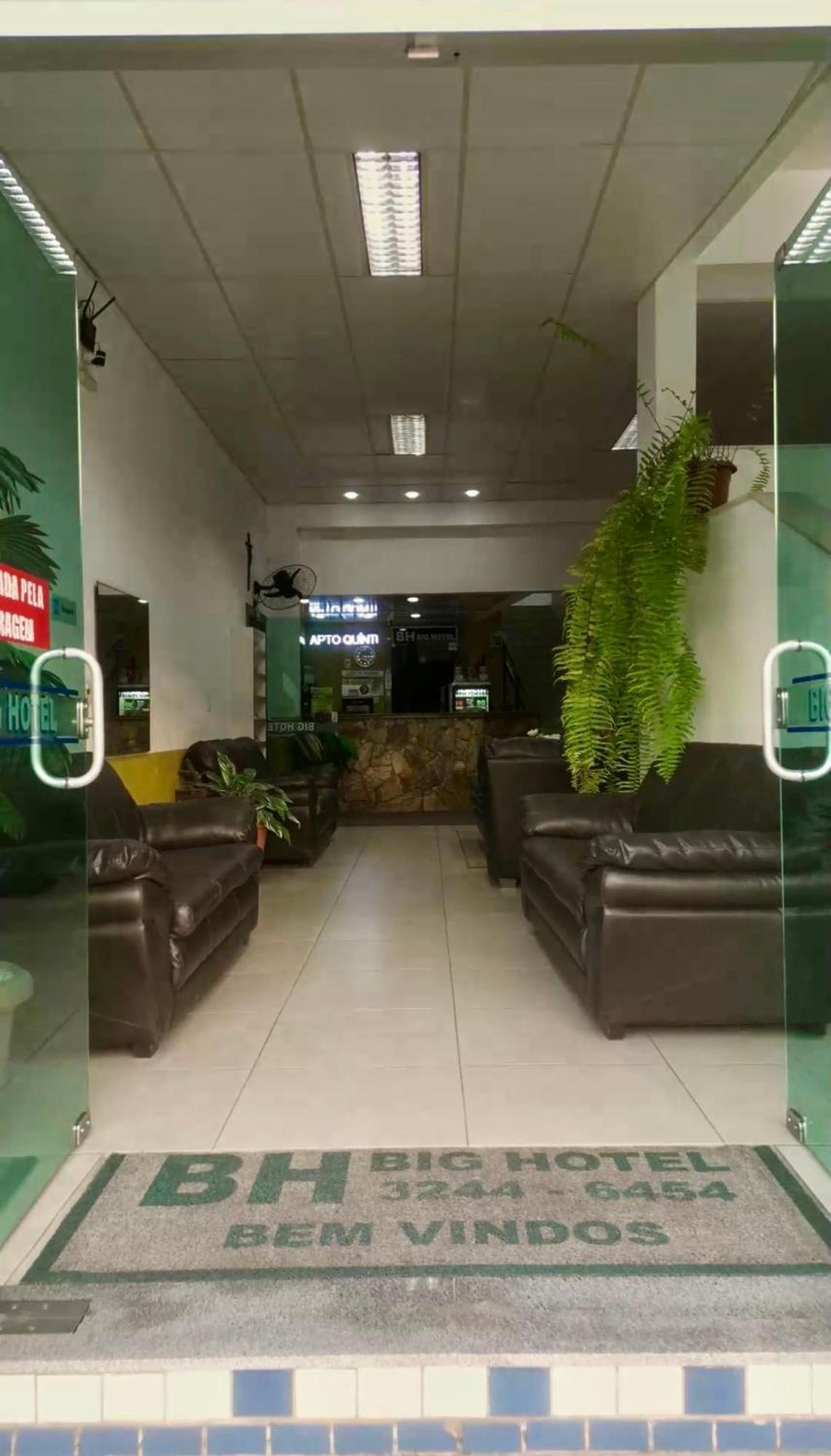 Big Hotel Florianópolis Εξωτερικό φωτογραφία